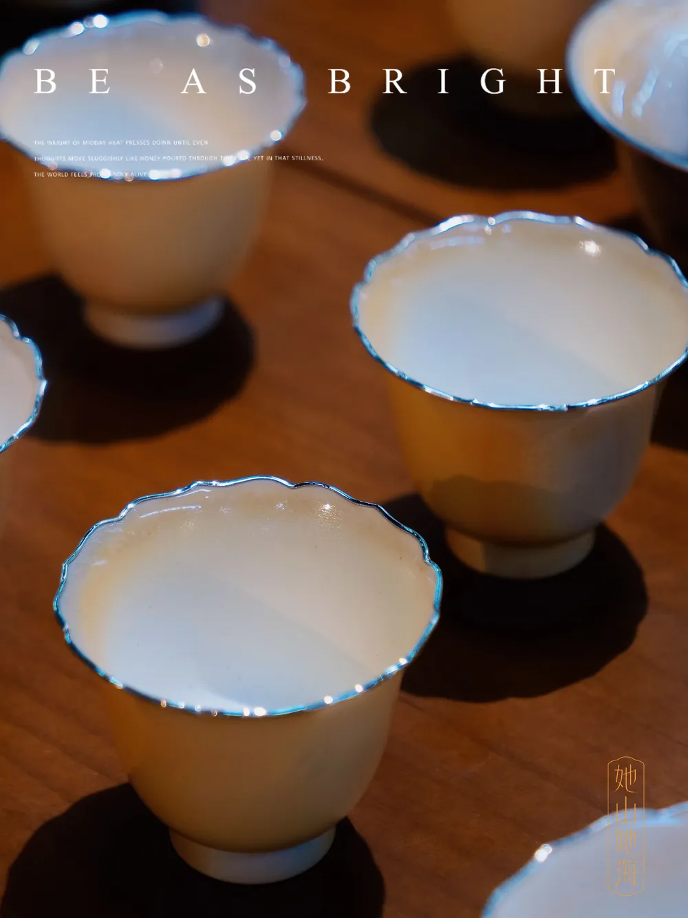 柴烧手拉胚花口小杯